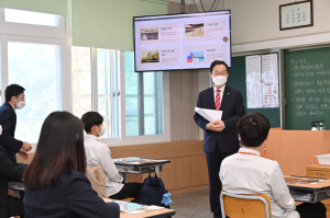 경북교육청, 1학생 1스마트기기 보급한다