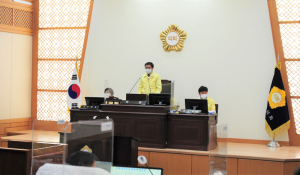 영천시의회 