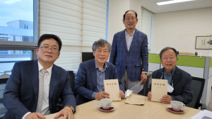 문경시 출신 변호사, 향토역사 주요 자료 '청계세고(淸溪世稿)' 한글 번역판 발간
