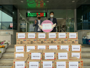 ㈜동의건설, 소외계층에 '관심·나눔 실천'… 달성군 다사읍에 라면 56상자 기탁