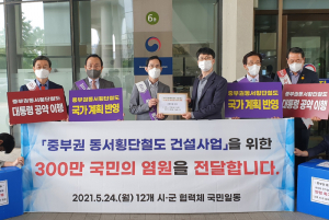 봉화군 