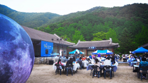 '방역 철저' 문경서 아름다운 야경을 즐겨요