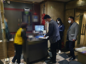 구미시 '유흥시설 코로나 차단' 발 빠른 조치