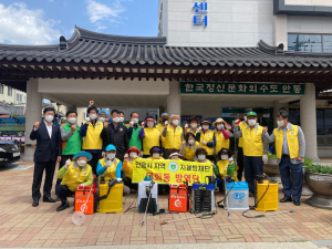 안동 태화동 자율방재단, 다중이용시설 방역