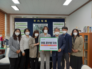 군위군, 취약계층 청소년에 '학습공간 선물'