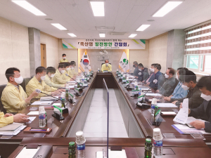 상주시, 축산농가 어려움 해소 간담회 개최