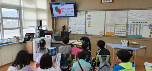 청송 도평초, 외국인 초청 세계 이해 교육