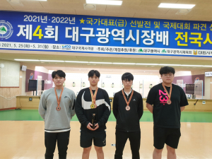 경주 동국대 사격부 일냈다… 시즌 첫 대회 신기록