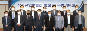정동식 