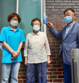 성주군 초전면, 보훈가족 복지에 '힘써'