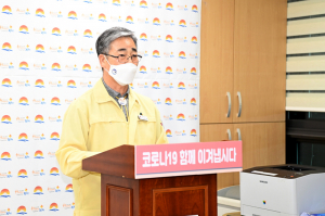 김천시, 거리두기 7일부터 1.5단계 하향…'시민 피로도 고려'