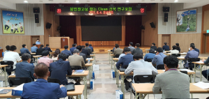 간판문화 개선으로 불법광고물 없는 '클린 경북' 실천… 도시 품격 'UP'