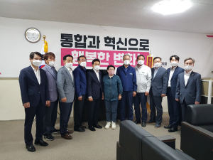 임이자 의원 