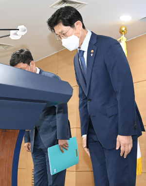 '고개숙인 국토부 장관'