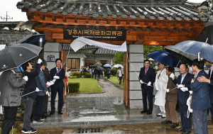 옛 경주시장 관사, 시민 소통공간으로 '탄생'