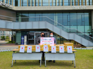 고령군 가야축산, 어려운 이웃에 한우고기 기탁