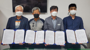 봉화군, 도랑품은 청정마을 만들기에 8천만원 투입