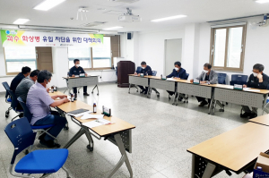 청송군, 과수 화상병 유입 차단에 '총력 대응'