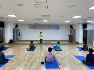 문경보건소, 경증장애 재활프로그램 확대