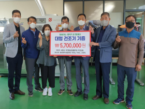 안동시 풍천면 지역사회보장협의체, 복지사업 '앞장'