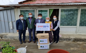 구미시산림조합, 따뜻한 지원 활동 펼쳐 '눈길'