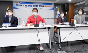 경상북도, 아동 기본적 주거권 보장으로 건강한 성장 지원한다