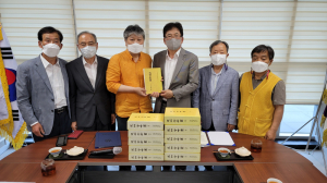 문경문화원·문학관 