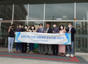 구미시 상모중학교, 투명한 학교 문화 만들기 노력 '결실'
