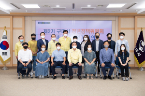 청년들 열정·아이디어로 '행복 구미' 만든다