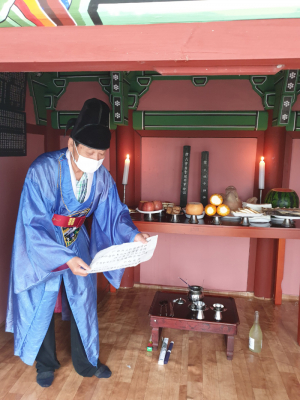 경산시, 한장군 누이의 넋을 기리다