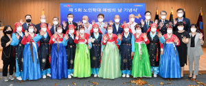 경상북도 