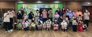 청도군 'DIY 어린왕자와 여우' 인형극으로 가족 간 유대감 '쑥'