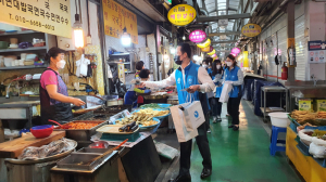 경주범죄피해자지원센터, 범피범죄피해자 보호ᐧ지원 홍보 캠페인
