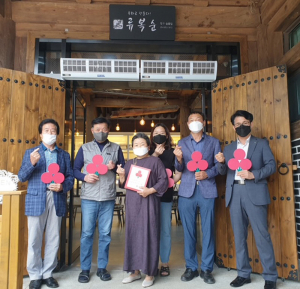 안동시 풍천면지역사회보장협의체, 착한가게 현판 전달 
