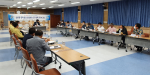 울진군, 하늘과 바다 잇는 글로벌 관광도시로 도약한다