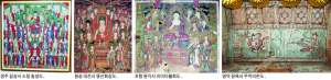 경상북도 길상사·대전사 등 사찰 불화 4점, 문화재로 지정