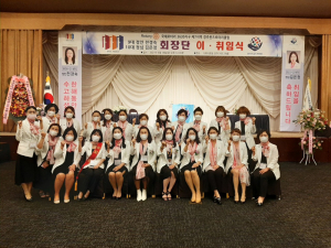 경주퀸즈로타리클럽 