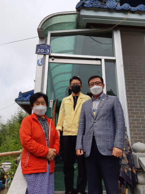 군위군 소보면, 국가유공자 명패 전달