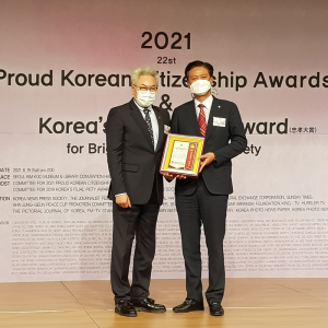 투철한 사명감으로 경주지역 행복지수 'UP'... 최덕규 경주시의회 의원, 자랑스러운 대한민국시민 대상