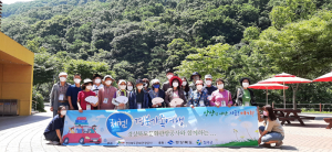 문화관광공사 '경북서 풍부한 문화유적 탐방, 자연 속 힐링 체험 즐기자'