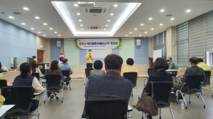 고령군 스마트도시 계획 '첫걸음'