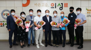 의성군, 사회적경제기업 8개소 신규 지정… 총 56개소 활동
