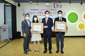 경북교육청 '언제 어디서나 스마트한 교육 환경 조성'