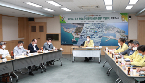 '울진BIG3축제 통합표준디자인 보고회'