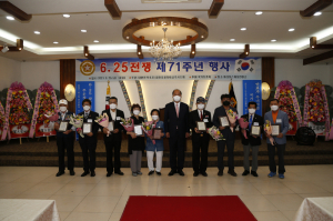 상주시, 6.25전쟁 제71주년 행사 개최