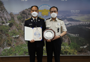 영주시 단산면지역사회보장협의체, 모기장 전달
