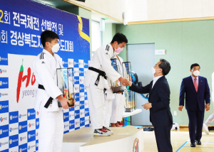 영양군, 연이은 대회로 '체육 중심도시' 우뚝