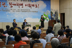 대구광역시 '찾아가는 구·군 분권 토크 시즌2'새롭게 출발합니다