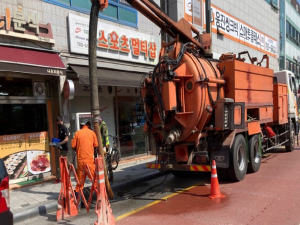 울진군, 장마 대비 하수관로 준설작업 7월 마무리 