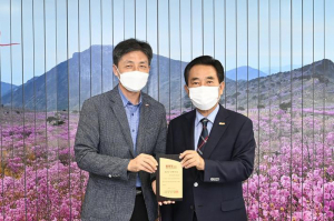 달성군, 지역특색 살려 '최우수 콘테스트' 수상